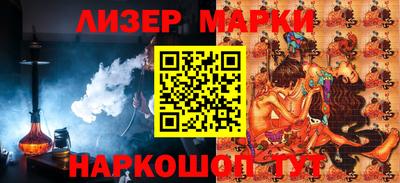 метадон Сланцы