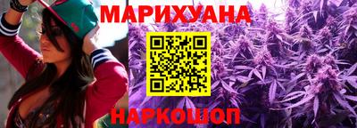 меф Свободный