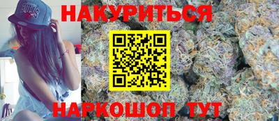 героин Славгород
