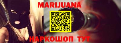 героин Славгород