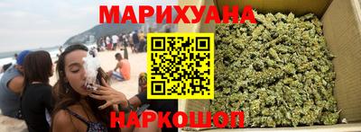 меф Свободный