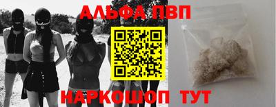 героин Славгород