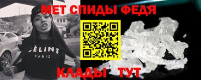 героин Славгород