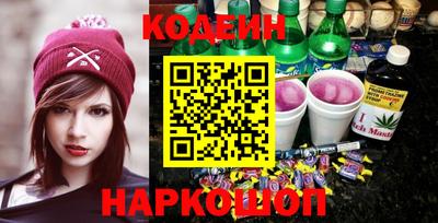 соль курить ск Севастополь