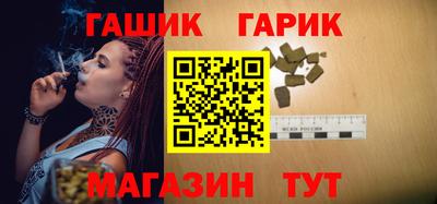 меф Свободный