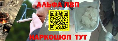 героин Славгород