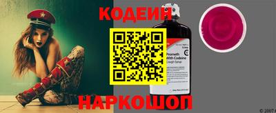 соль курить ск Севастополь