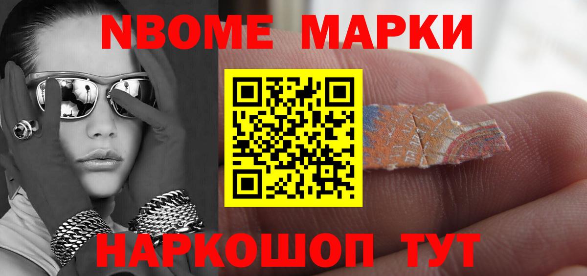 ЛСД экстази кислота  Вход с VPN  Серпухов 